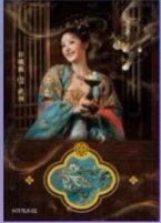 子夜歸 衣料卡06 戲劇卡 