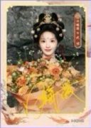 子夜歸 殺青卡02 戲劇卡 
