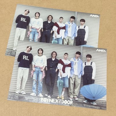 BOYNEXTDOOR AND’日本出道專輯💿 鑰匙圈/明信片