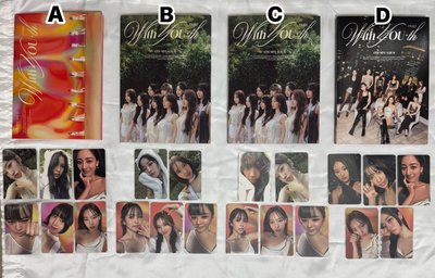 TWICE 迷13輯 with youth