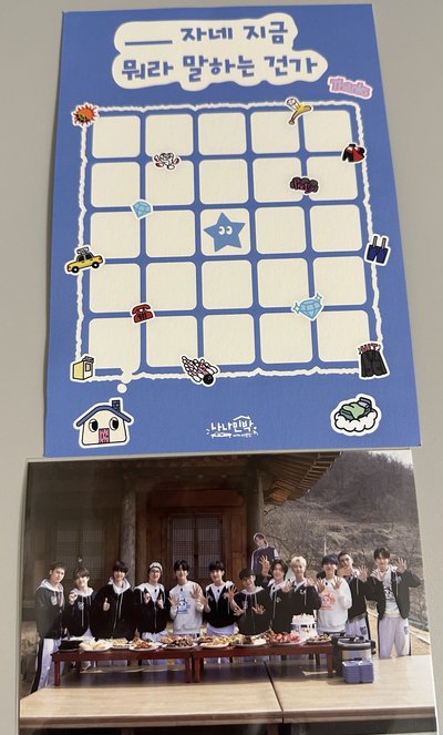 NANA bnb  團體照明信片❤️