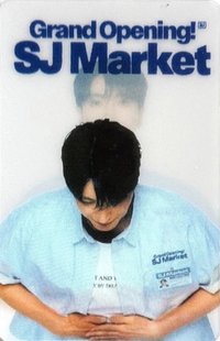 SJ MARKET 隱藏款 隨機卡 變化卡