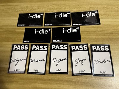（🏰現貨）I-dle 一番賞 E賞貼紙