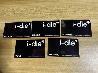 （🏰現貨）I-dle 一番賞 E賞貼紙