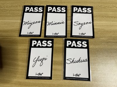 （🏰現貨）I-dle 一番賞 E賞貼紙