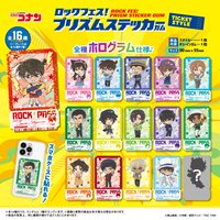 F-toys 搖滾音樂節！貼紙