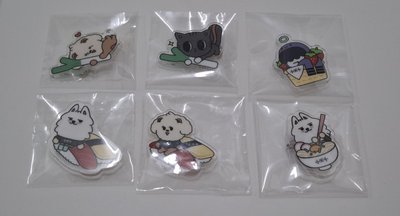 TXT PPULBATU 日巡徽章