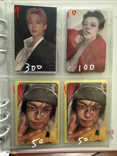 小卡(部分綁卡）