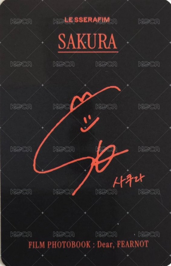 Dear, FEARNOT 周邊卡 寫真卡 背面