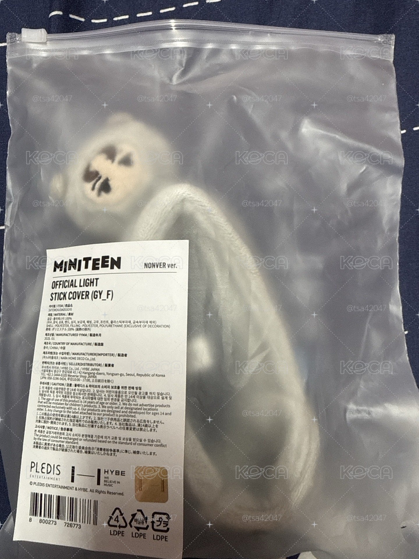 VERNON MINITEEN 手燈套 ｜NONVER