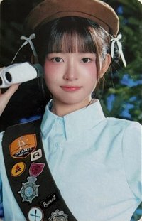 25’ FC IVE SCOUT 隨機卡 