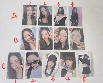 恩採專卡 Fearless、Antifrajile、Unforgiven 