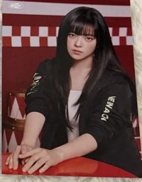 六巡 明信片 新國立 定延明信片