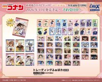 crux, 秋之華服 透卡 vol.7