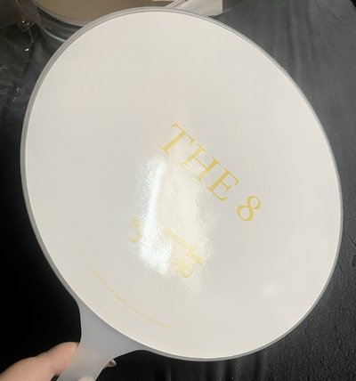 奶黃包大扇 徐明浩