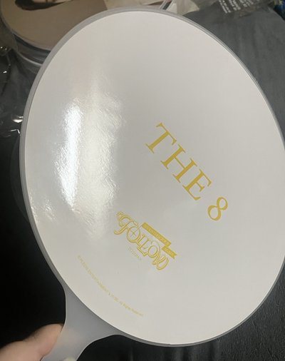 奶黃包大扇 徐明浩