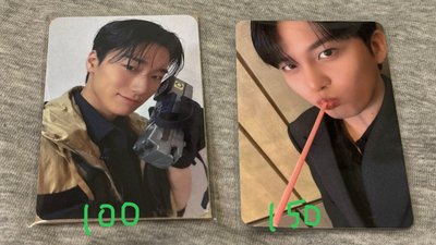 Ateez小卡 / GH4 am飲料卡 /GH3 ms 簽售卡 嘟嘴卡/ 友榮小卡/ 雙人卡 /崔傘豆豆眼娃卡