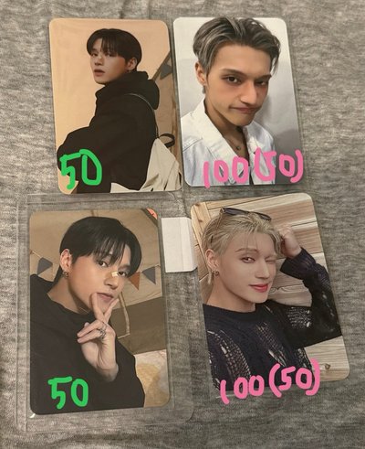 Ateez小卡 / GH4 am飲料卡 /GH3 ms 簽售卡 嘟嘴卡/ 友榮小卡/ 雙人卡 /崔傘豆豆眼娃卡