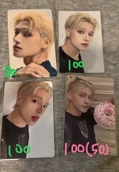 Ateez小卡 / GH4 am飲料卡 /GH3 ms 簽售卡 嘟嘴卡/ 友榮小卡/ 雙人卡 /崔傘豆豆眼娃卡