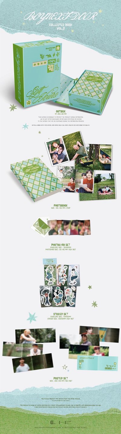 BND 芝加哥回憶錄set