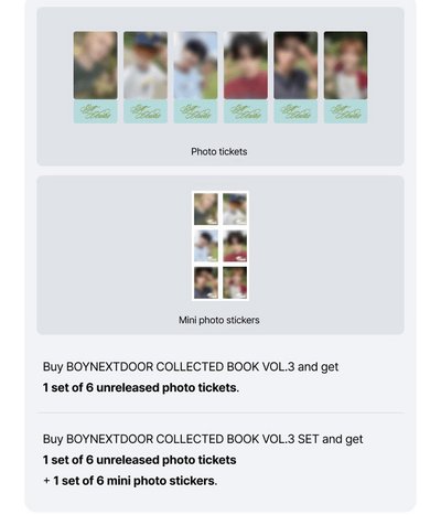 BND 芝加哥回憶錄set