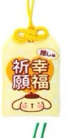 Sanrio三麗鷗 盲盒 祈福御守 扭蛋盲盒 