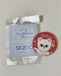 辰動物方城市徽章