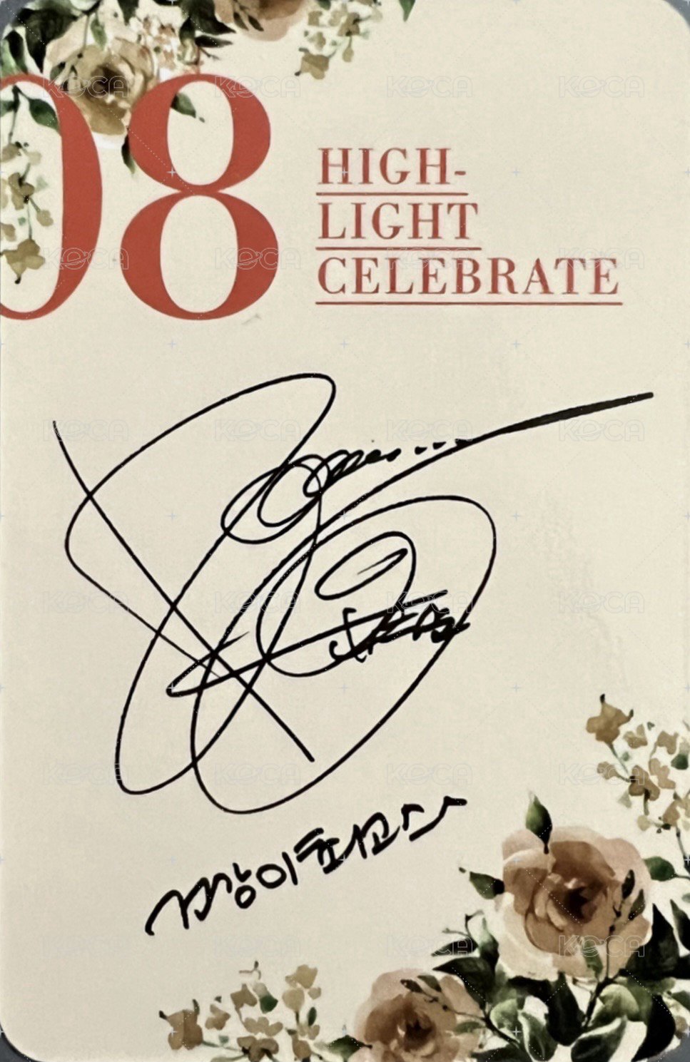 迷2 A Ver. 專輯卡  背面