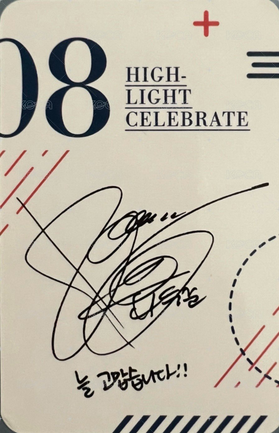 迷2 B Ver. 專輯卡  背面