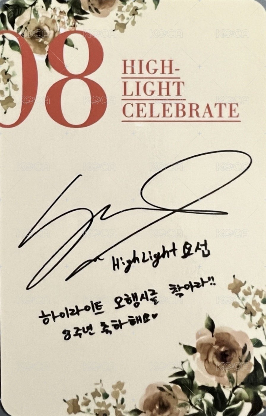 迷2 A Ver. 專輯卡  背面