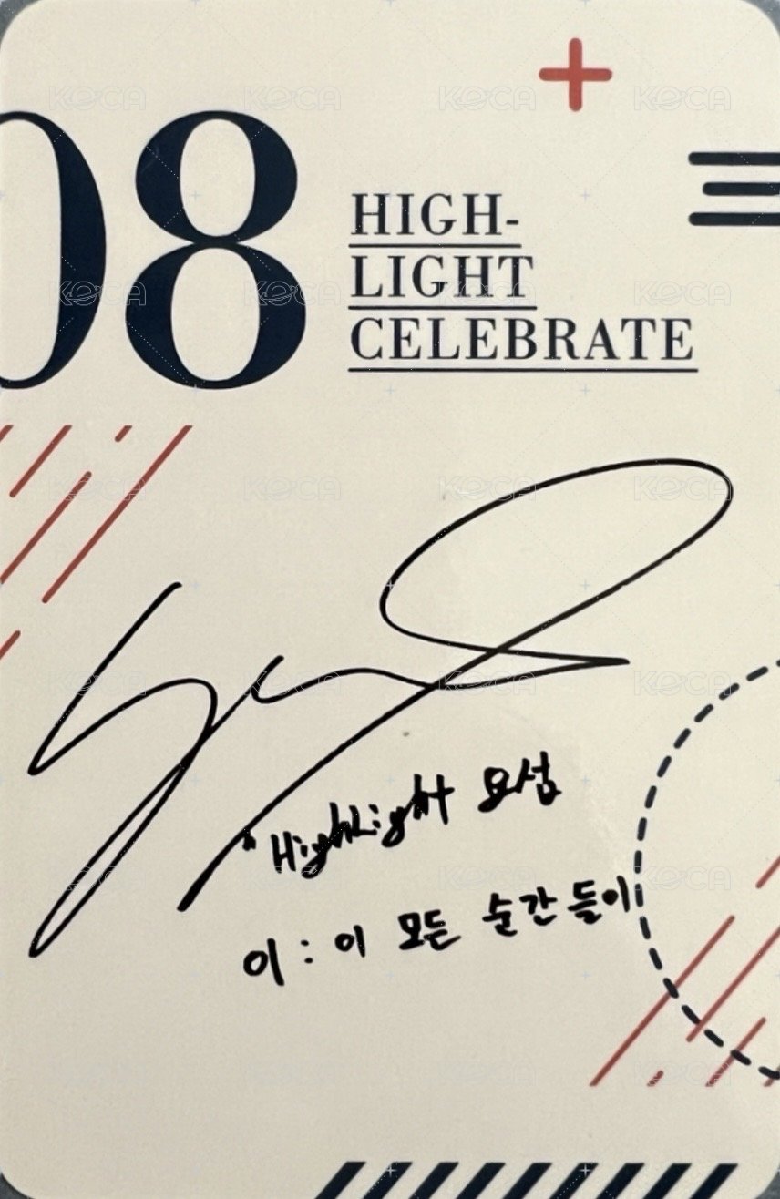 迷2 B Ver. 專輯卡  背面