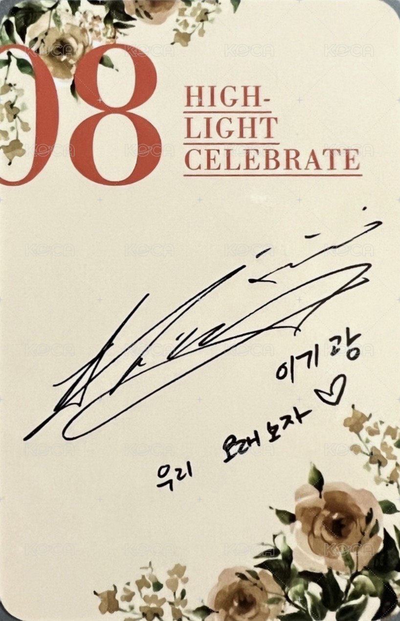 迷2 A Ver. 專輯卡  背面