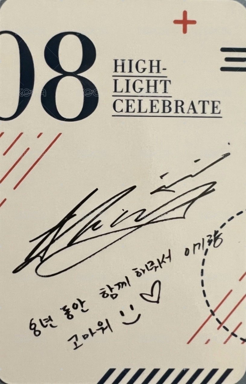 迷2 B Ver. 專輯卡  背面