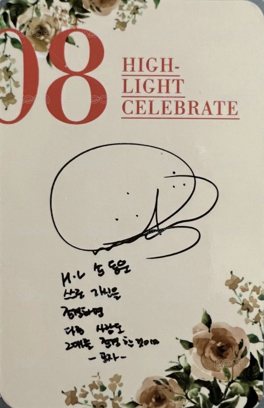 迷2 A Ver. 專輯卡  背面