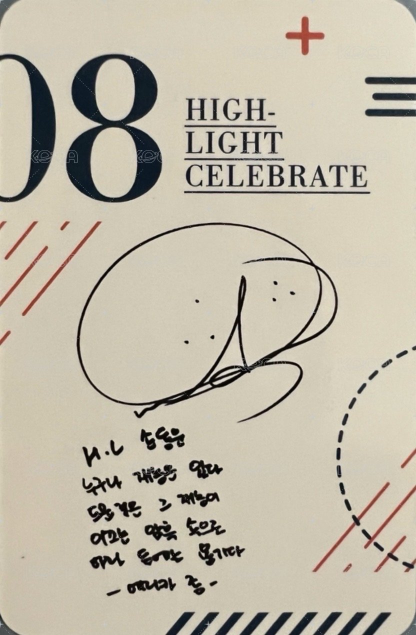 迷2 B Ver. 專輯卡  背面