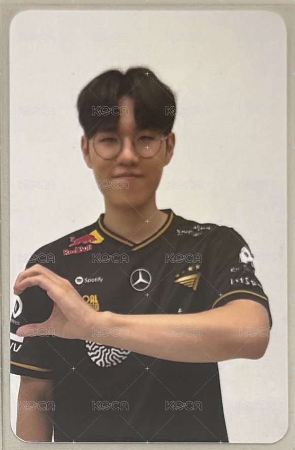 Oner