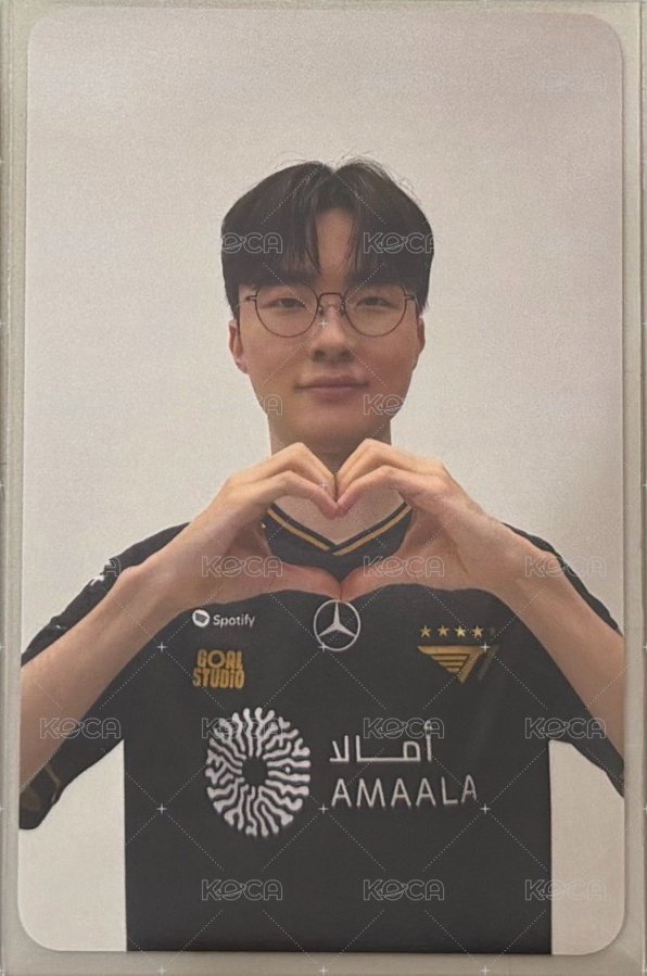 Faker