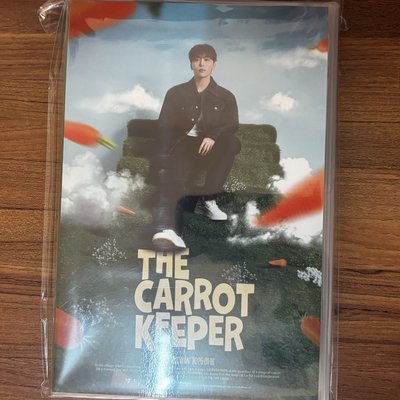 寛 生日禮盒ver4.