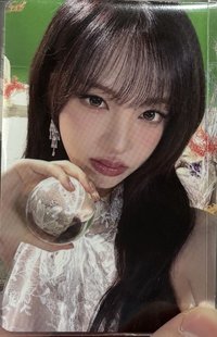 栗