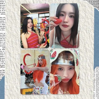 i-dle [I SWAY] 邱比特 草莓 麵娟