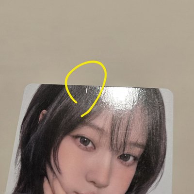 aespa winter 三巡日本滿額