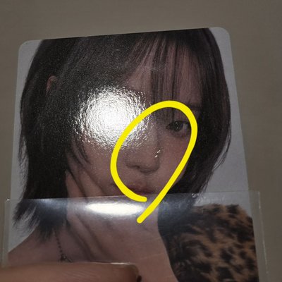 aespa winter 三巡日本滿額