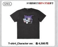 角色T 下標標示尺寸