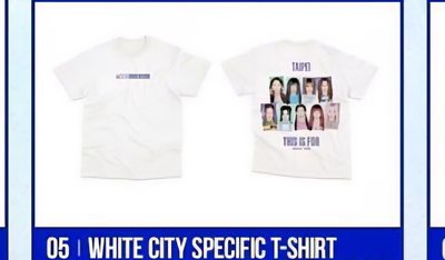 白色城市T ,M號 全新