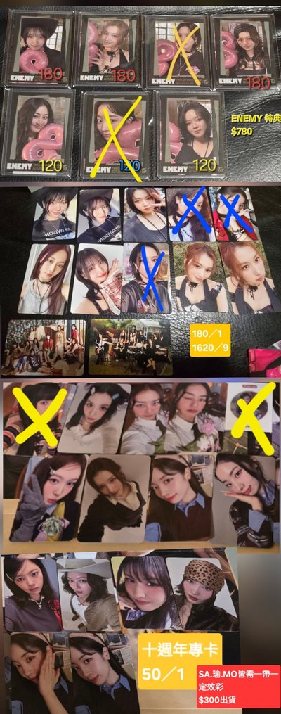 白色城市T ,M號 全新