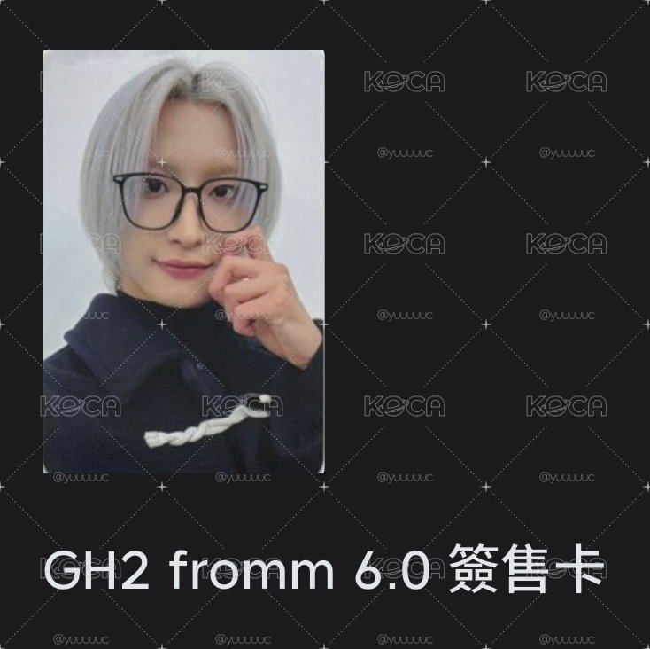 GH2 fromm 6.0 簽售卡星