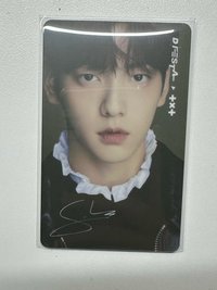 D社展覽彬（晴空塔版本）