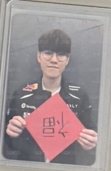 Oner 福卡 滿額卡