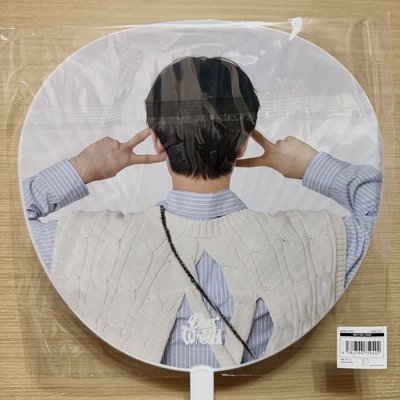 Yushi 日巡our wish大扇