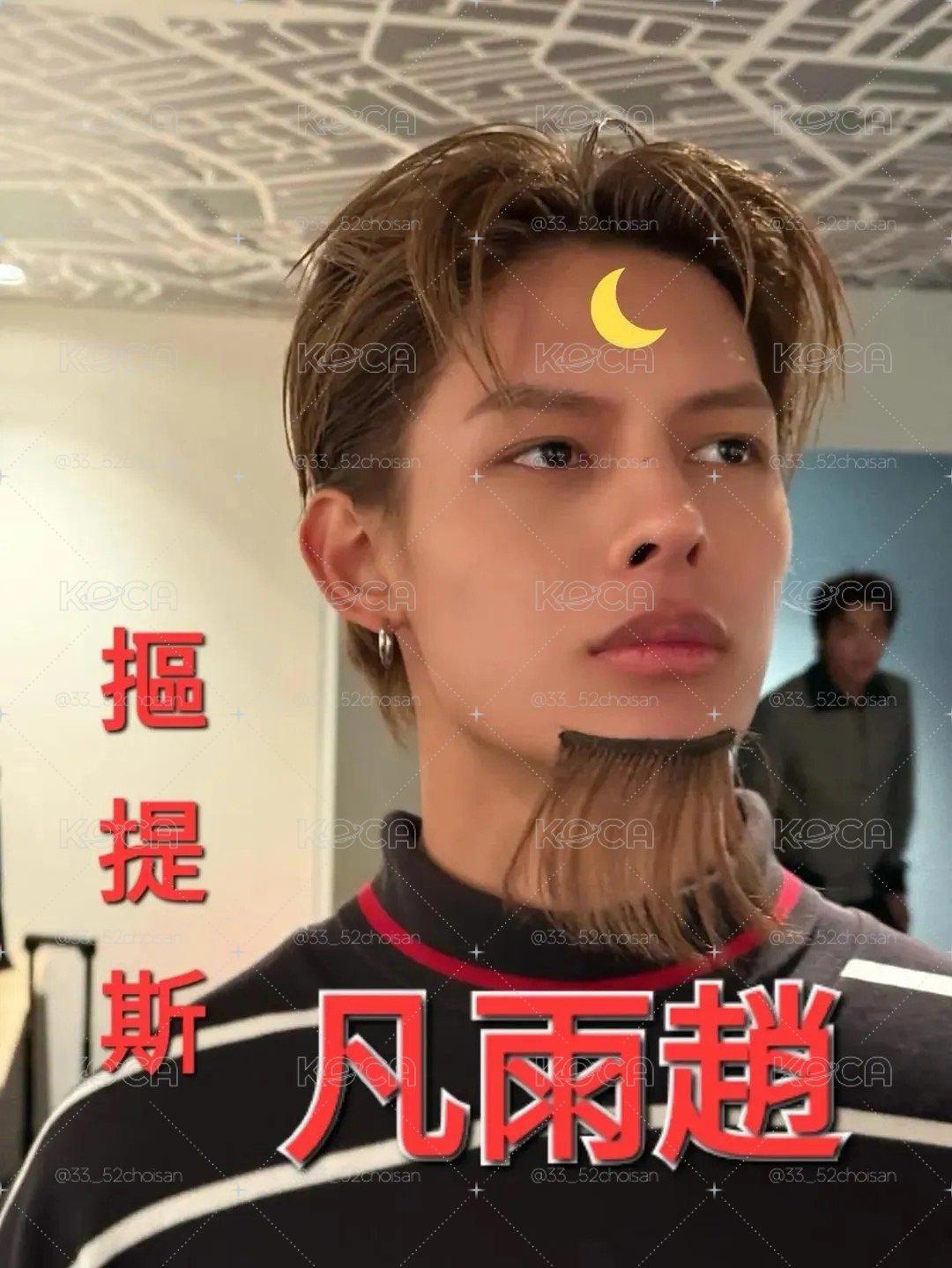 幸運凡+mp凡